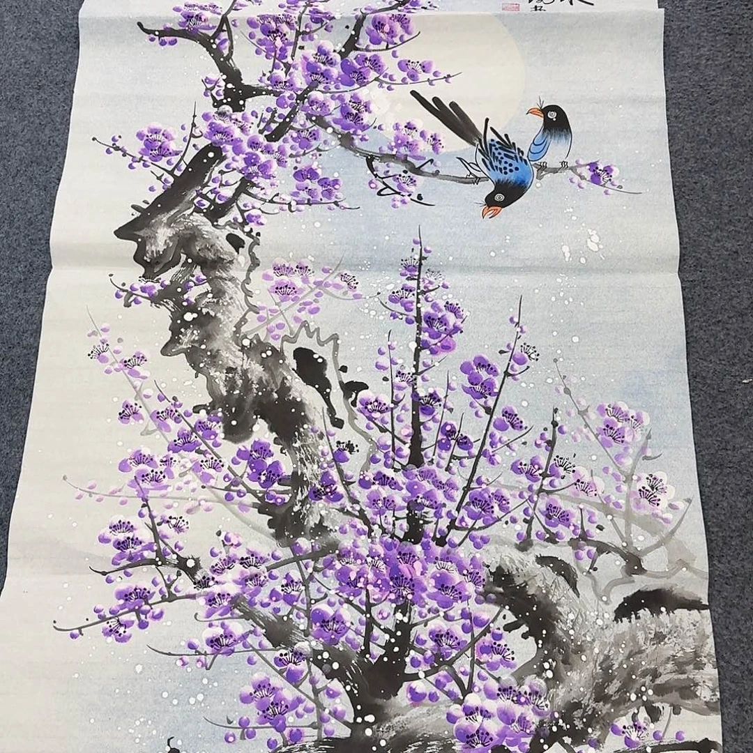 事事如意万事如意万事如意