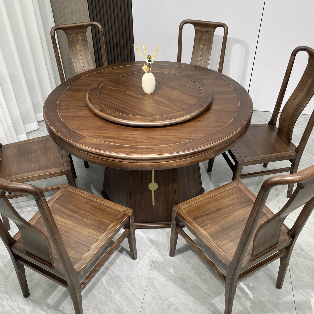 【北美黑胡桃木】实木圆桌餐桌椅组合新中式现代大圆桌