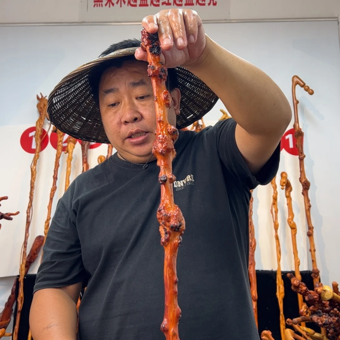 黑果木其他黑果木767