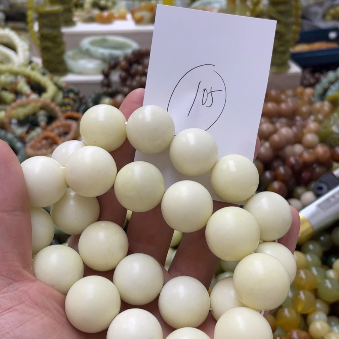 蛇纹石玉手链未镶嵌