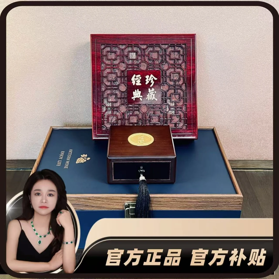 【十一珠宝】新粉惊喜礼物 三件套ESCX131T-2