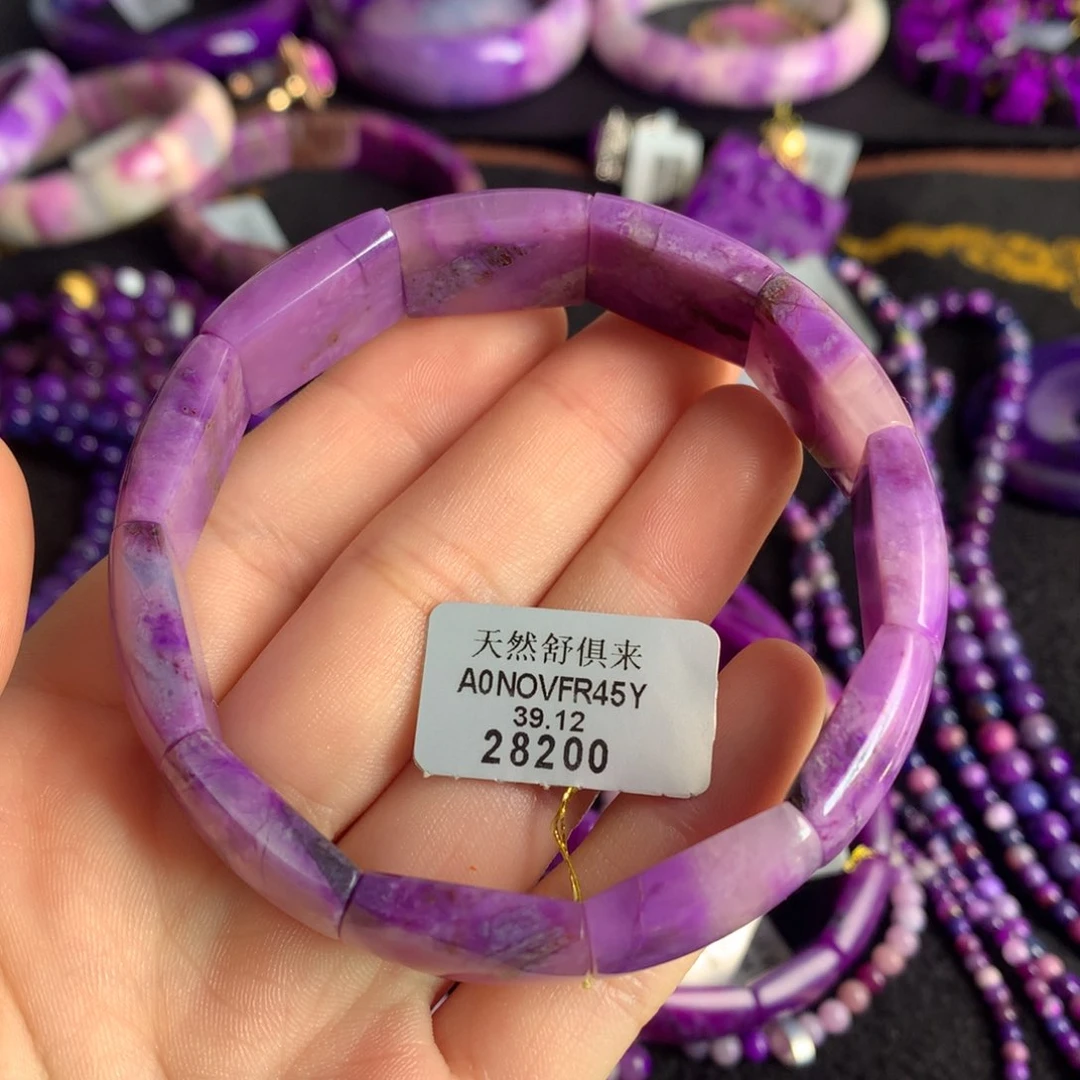 苏纪石（舒俱来）未镶嵌紫樱花凝胶手排书**麻