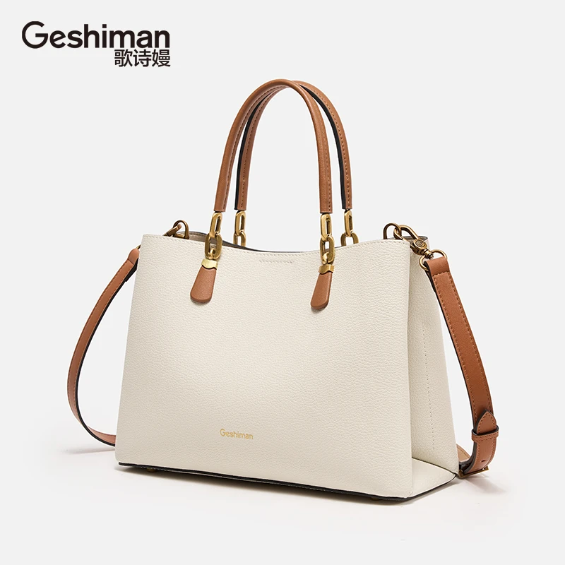歌诗嫚品牌新款百搭包包拉链手提包百搭单肩轻奢简约通勤托特包女