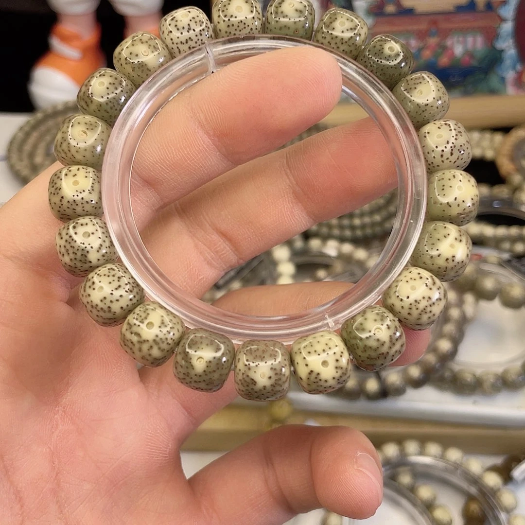 吊坠星月菩提8269