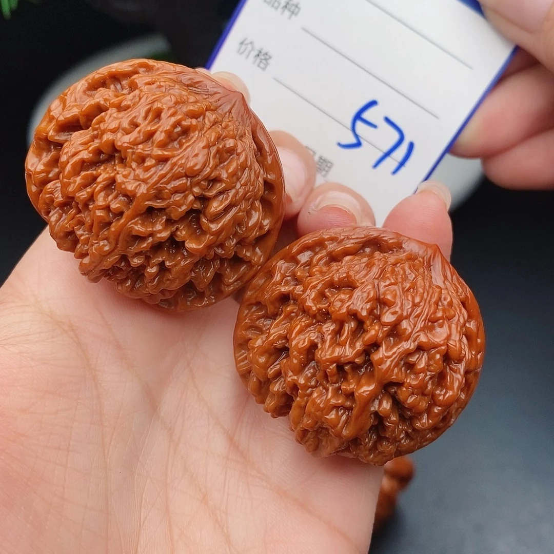 把件文玩核桃42满天星571