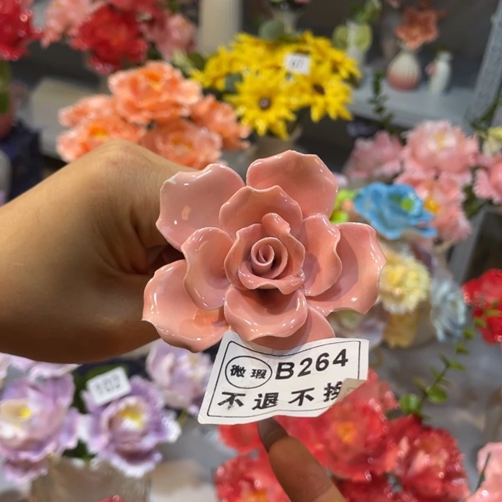 瓷片满18发货，888858888888888