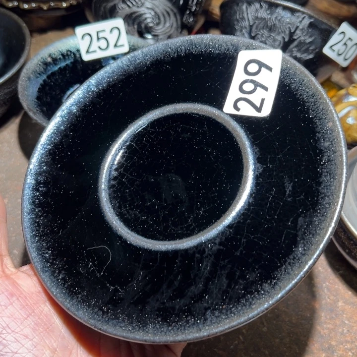 茶盏299知否建盏茶器