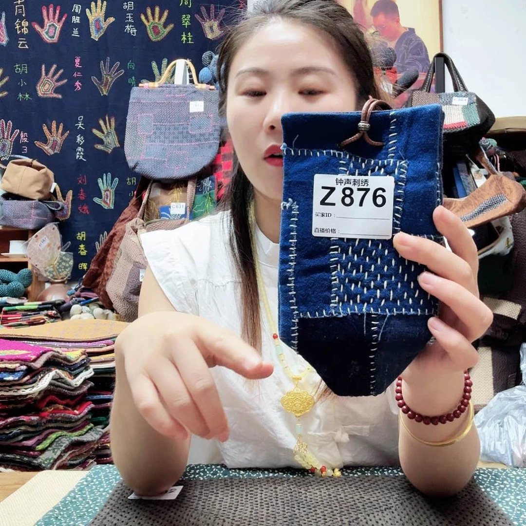 织绣靖aeeeeeeeeeeeeee
