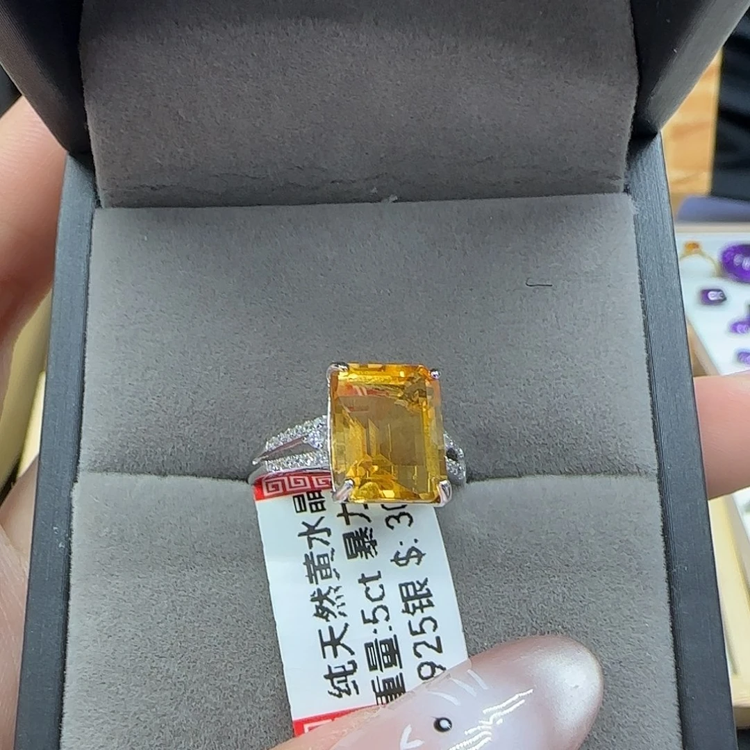 ****⁰珠宝半成品水晶银S925镶嵌纯天然无优化黄水晶Q