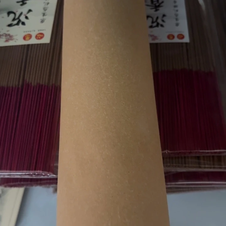 高端奇竹签香500克