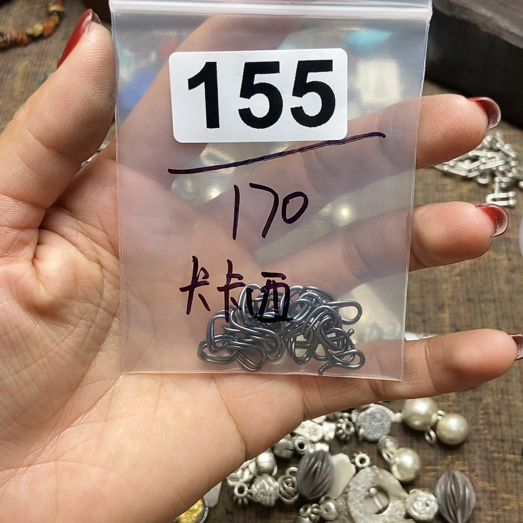【闪购商品】翡翠戒指未镶嵌卡****3配件