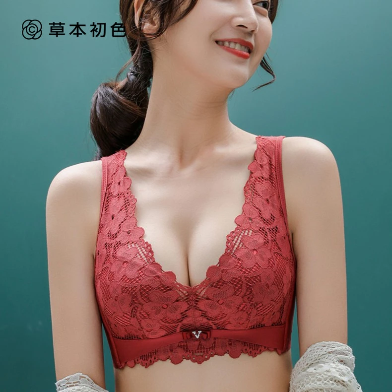 草本初色聚拢薄款厘米背心式收副乳文胸舒适小胸大胸显小夏季内衣