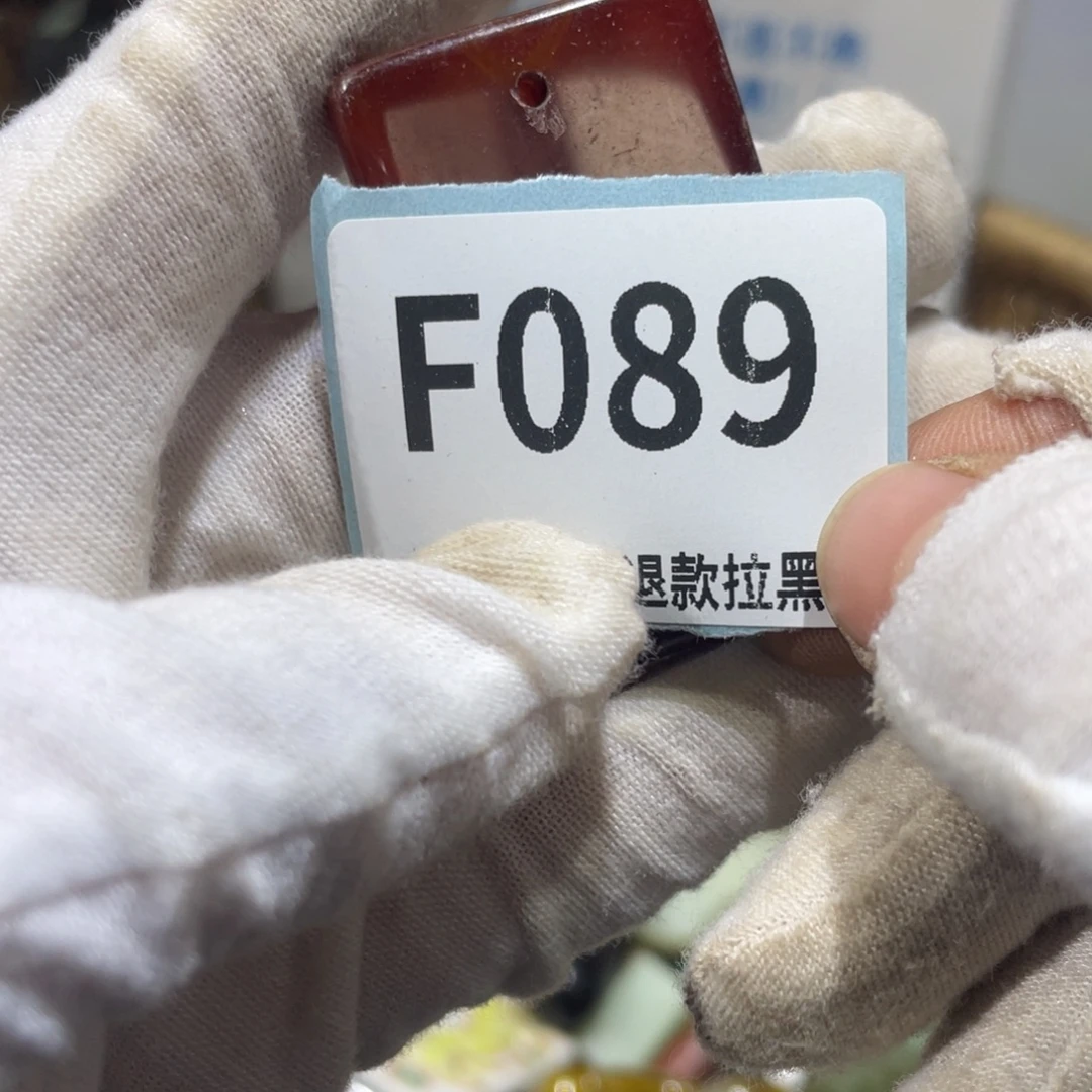 Z***夏陶瓷火爆热卖火爆热卖