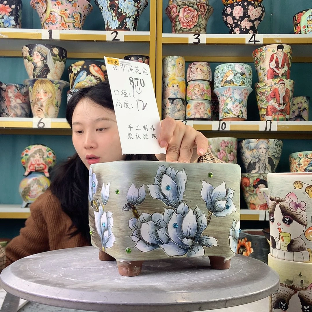 橙***ᐝ陶景德镇手工花盆870
