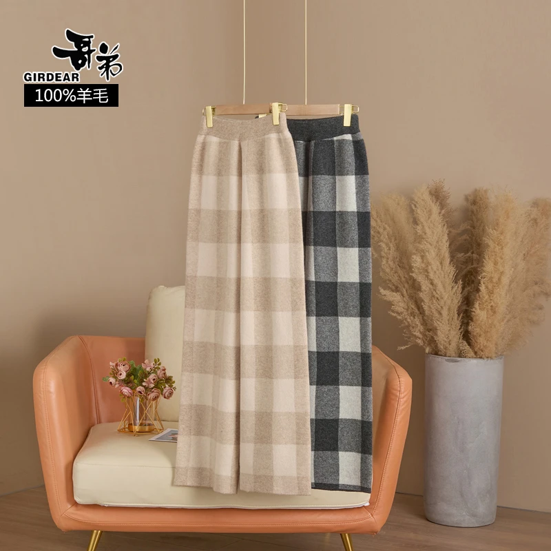 动感哥弟洋气格纹羊毛阔腿裤女冬季时尚针织休闲裤格子直筒裤长裤
