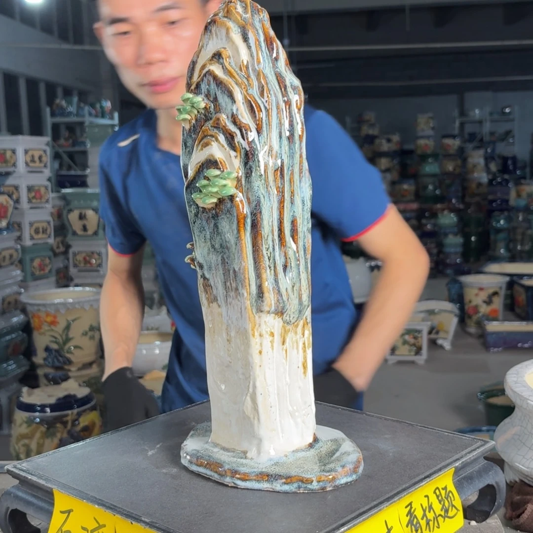 一风堂石湾花盆 总高38