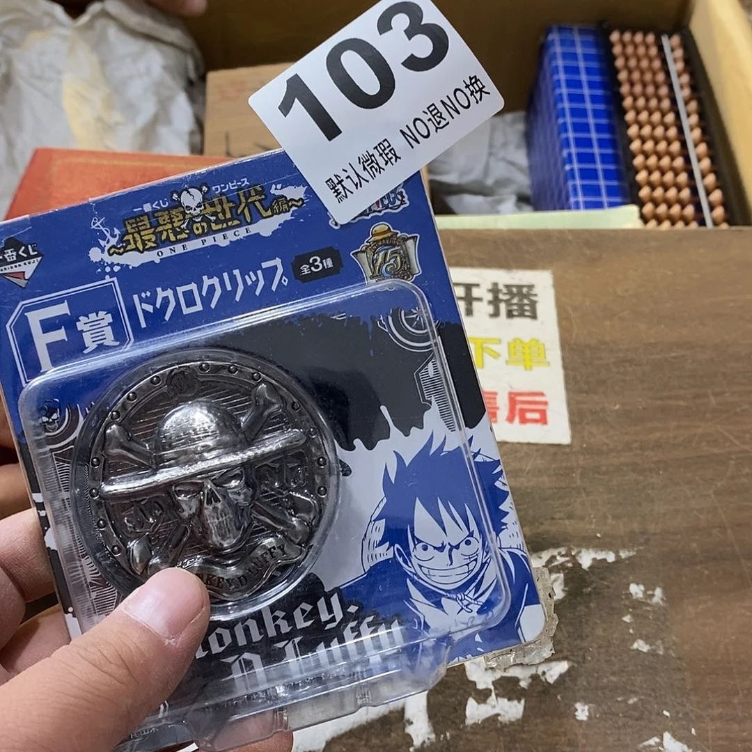 绵***丰茶盏哈哈这就是我们的