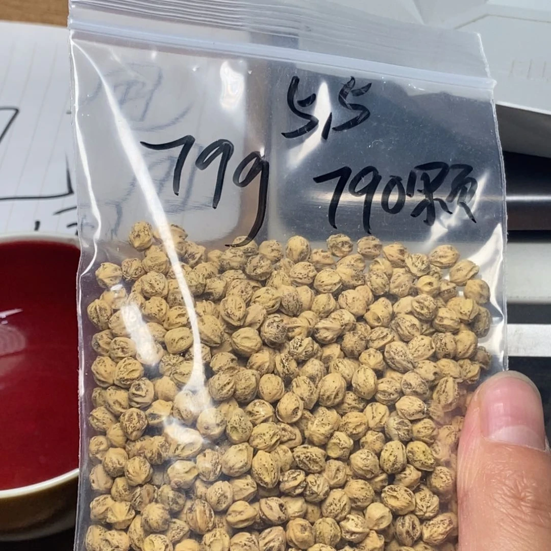 柏香籽/百香籽吊坠