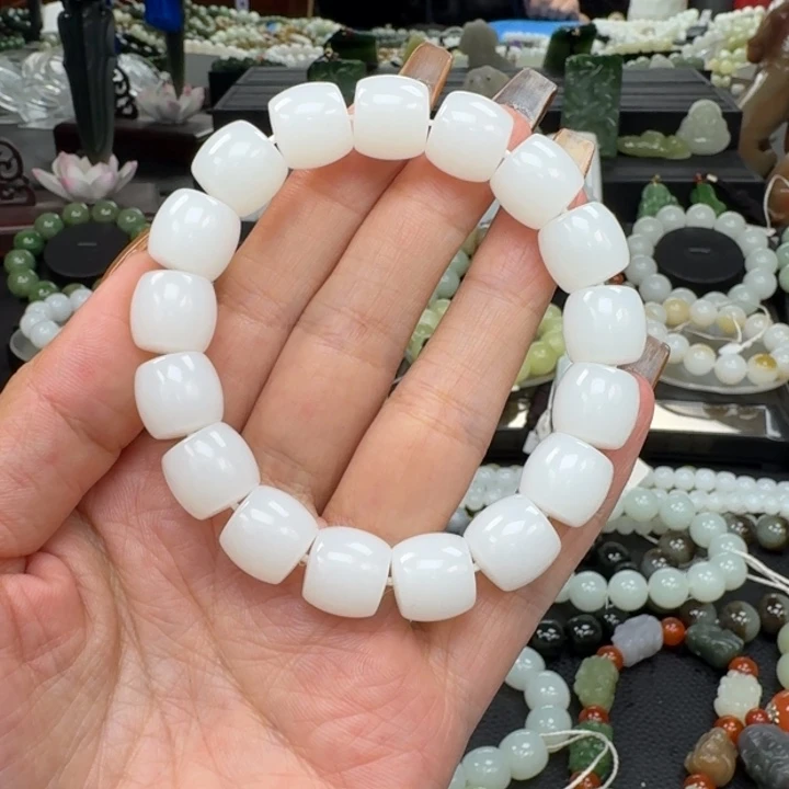 井***白和田玉未镶嵌手链