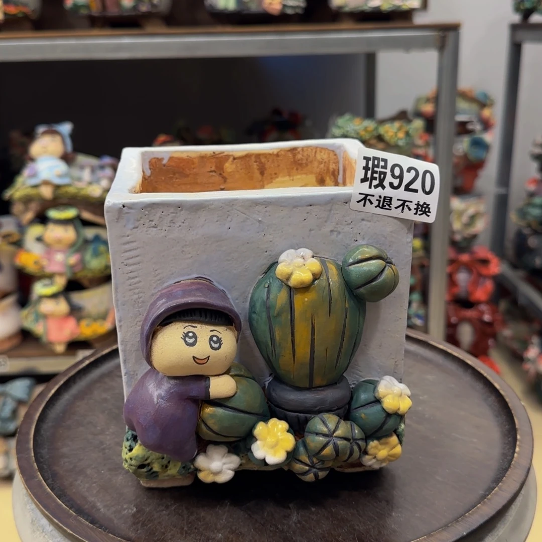 【闪购商品】粗陶手捏
