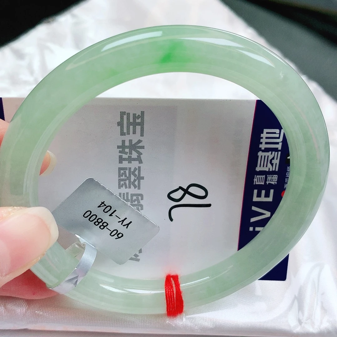 未镶嵌手镯翡翠缅甸天然A货翡翠手镯
