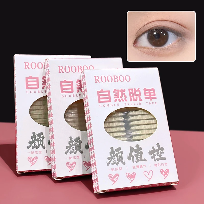 【一盒400枚】ROOBOO仿真隐形无痕双眼皮贴超自然粘力耐水网状