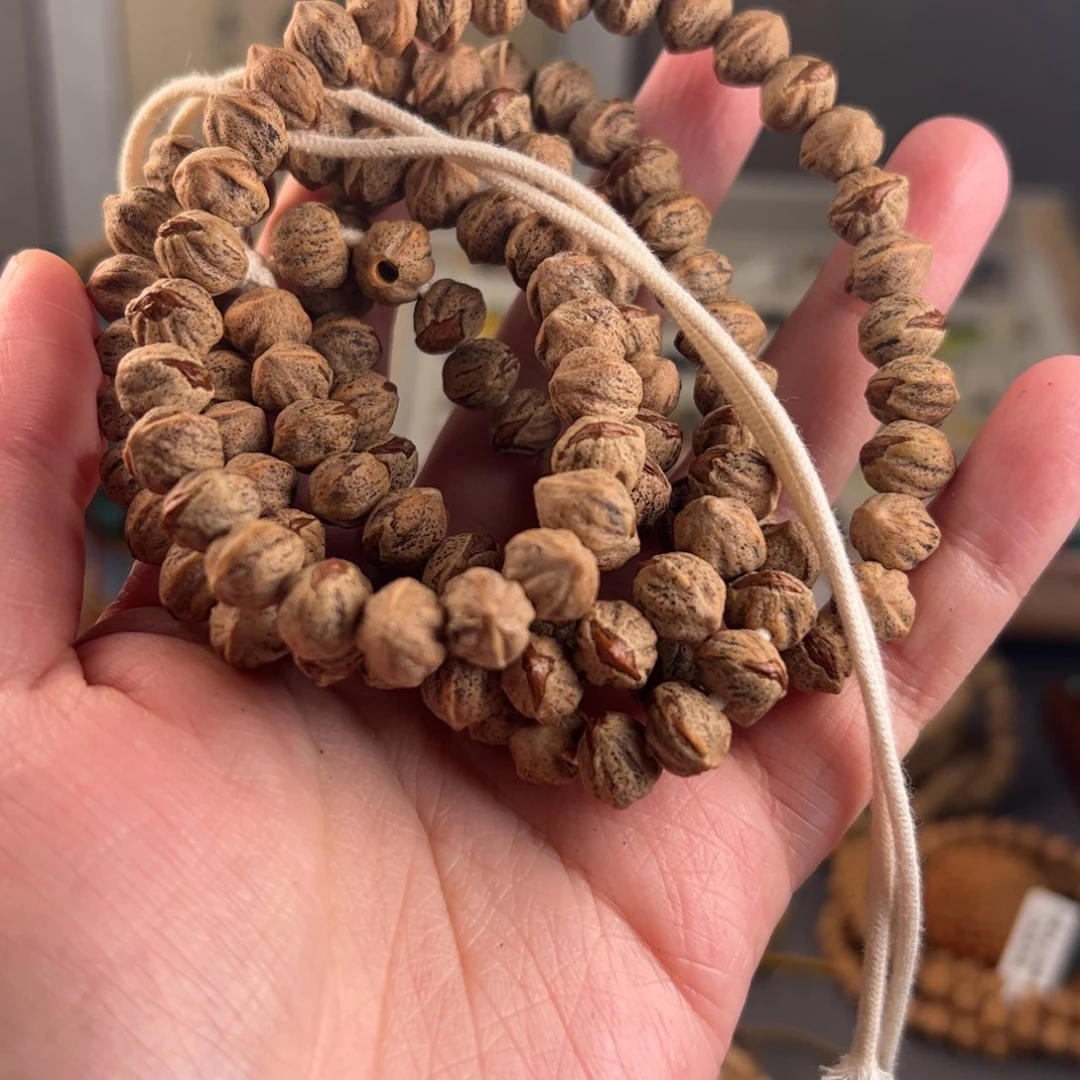 柏香籽/百香籽吊坠你****学