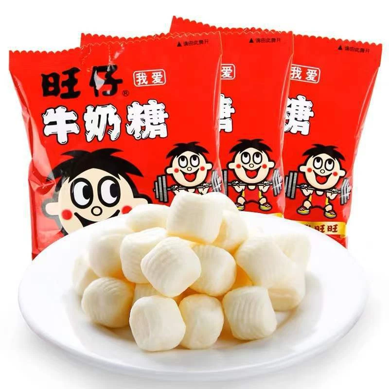 【个人单】旺仔牛奶糖休闲小零食儿时小吃牛奶糖对对碰