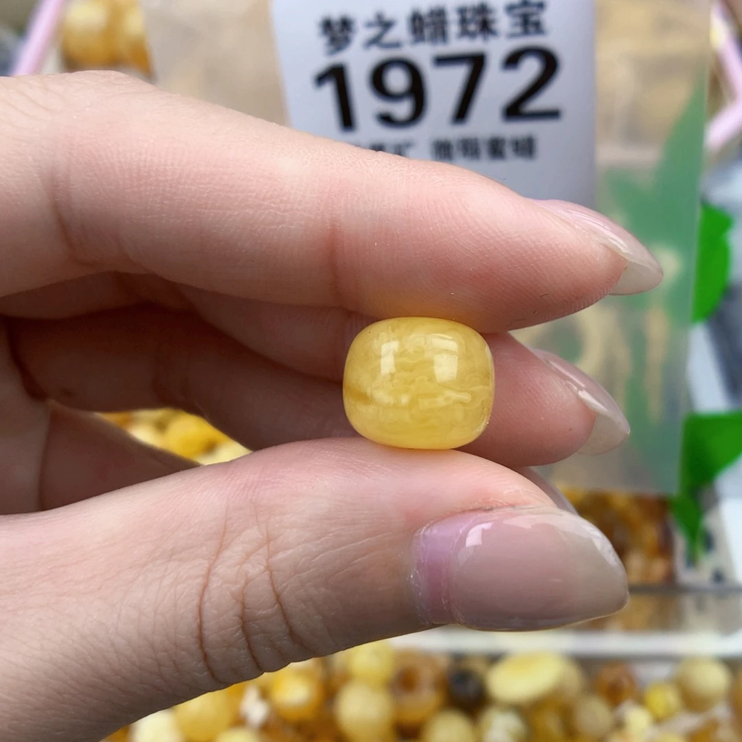 琥珀未镶嵌裸石12
