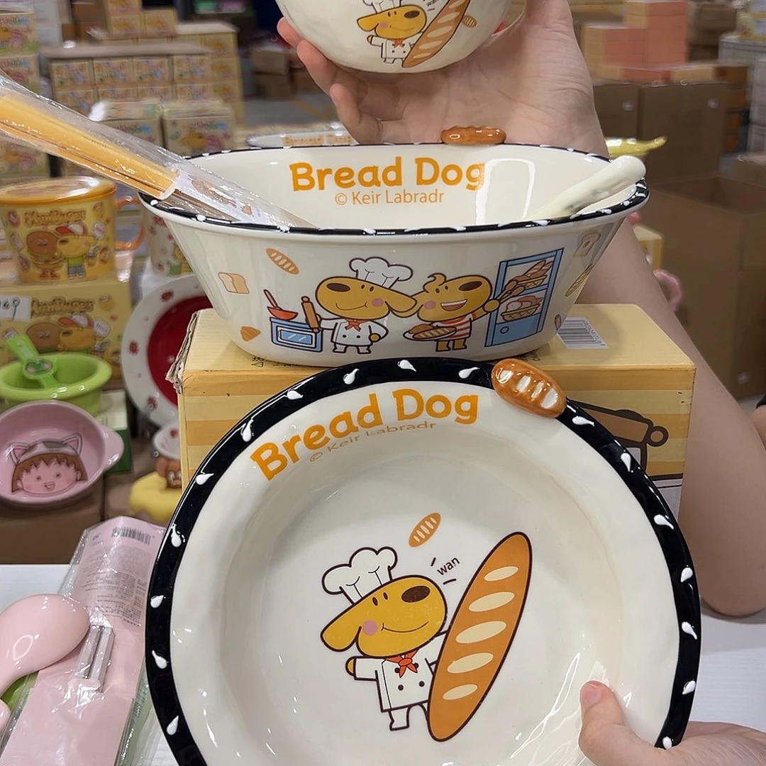 瓷102103195 陶瓷陶瓷陶瓷陶瓷