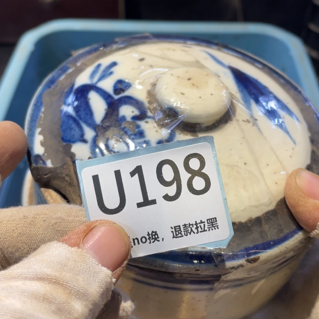 @***@瓷片表弟链接火爆热卖热卖