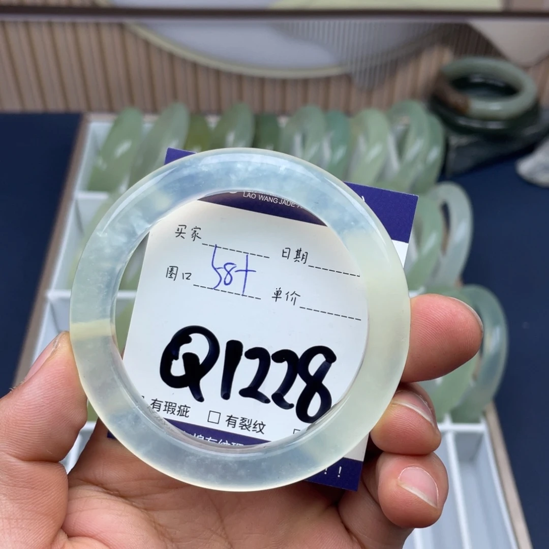 岫玉未镶嵌手镯手镯