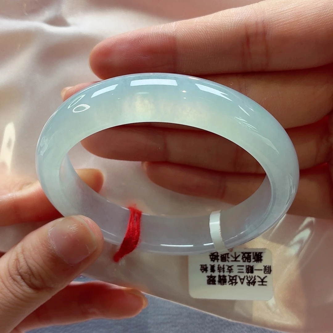 翡翠未镶嵌手镯53.7贵妃 白冰起光(27号)