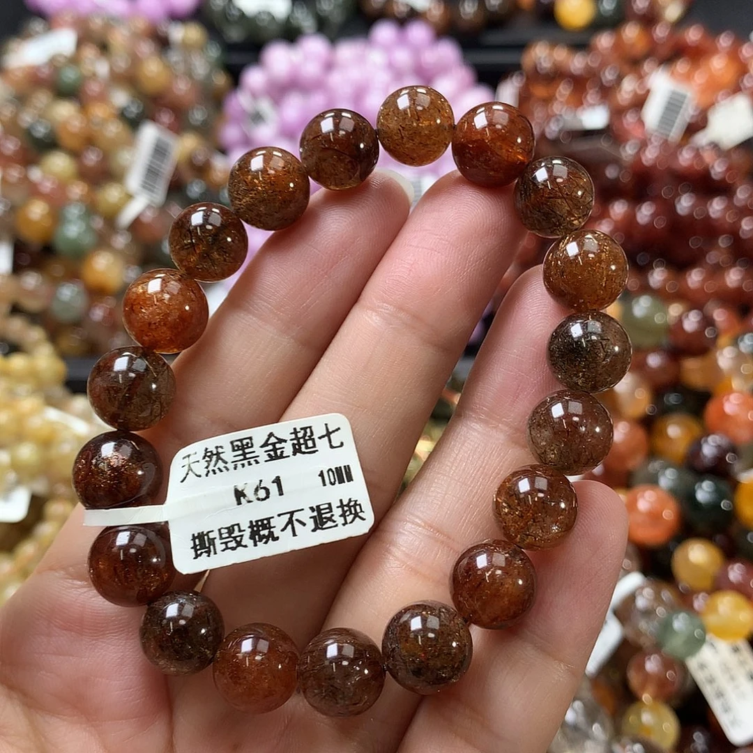 手链未镶嵌水晶，，，