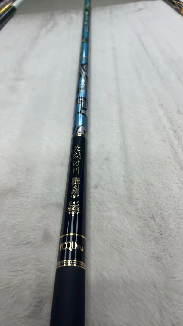 【岩川轻 】新款台钓杆 手感轻 大物杆 综合杆 水库湖泊溪流