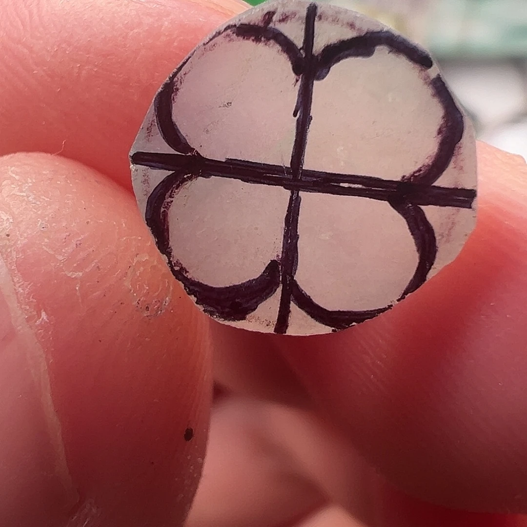 定制翡翠未镶嵌四叶草