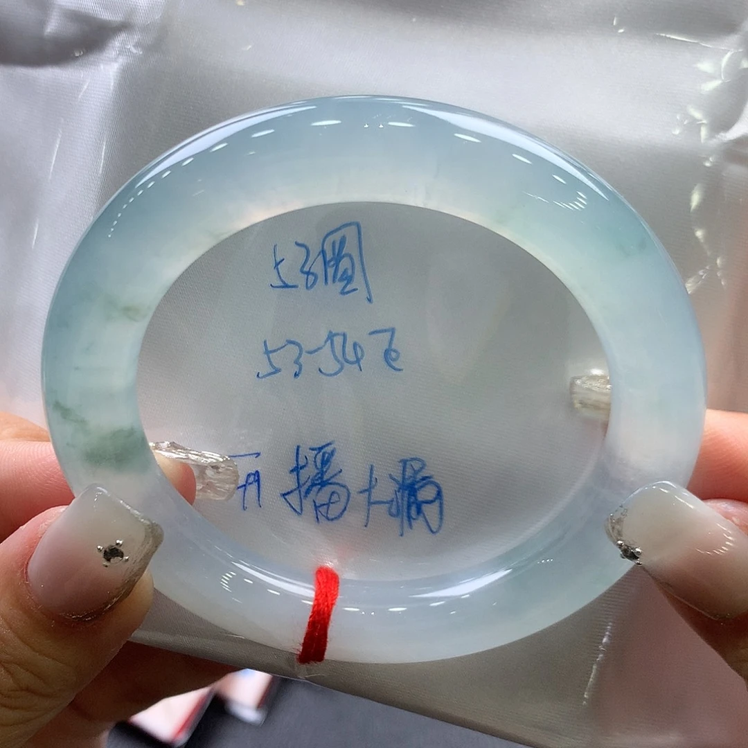 翡翠手镯未镶嵌53圆条
