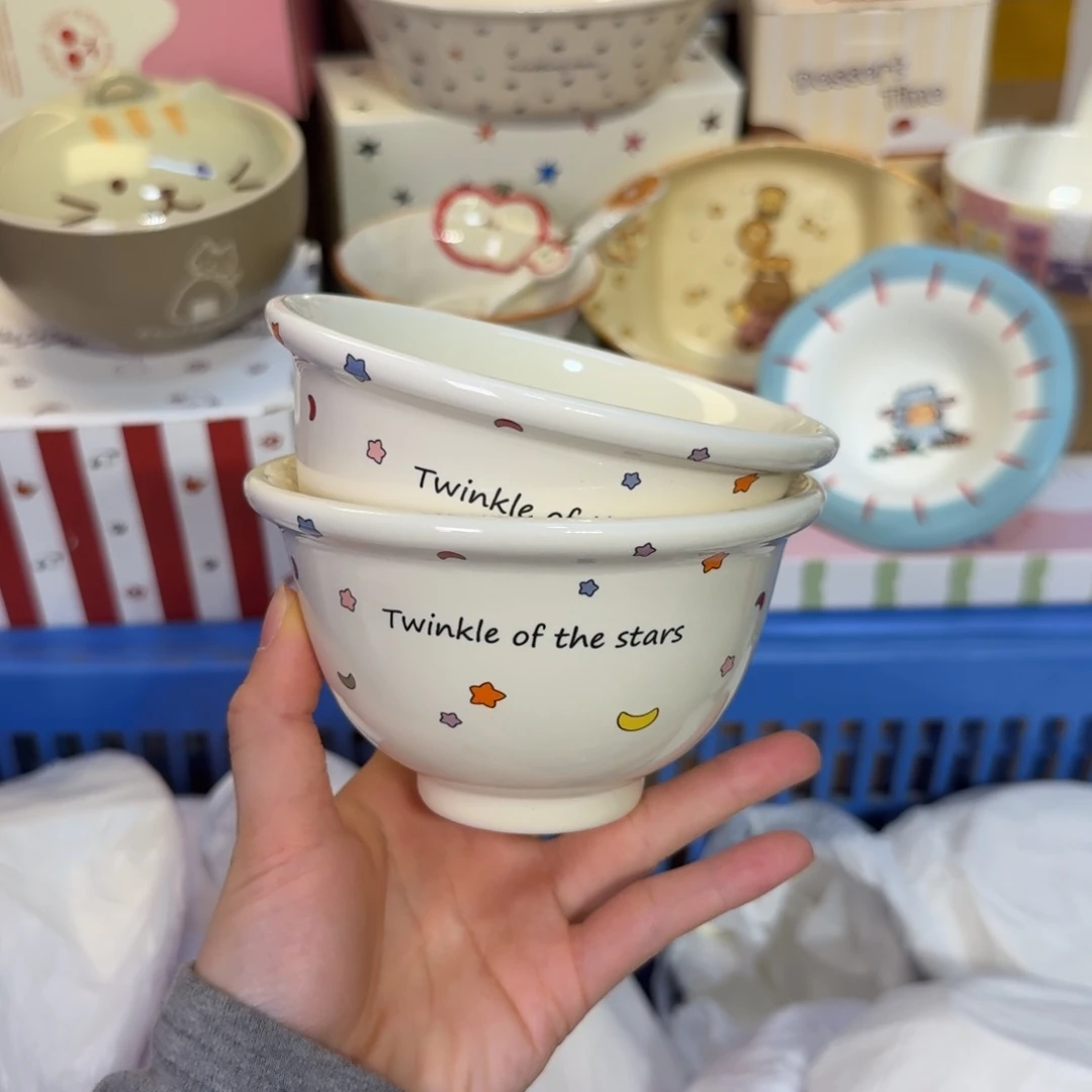 瓷陶瓷陶瓷陶瓷陶瓷