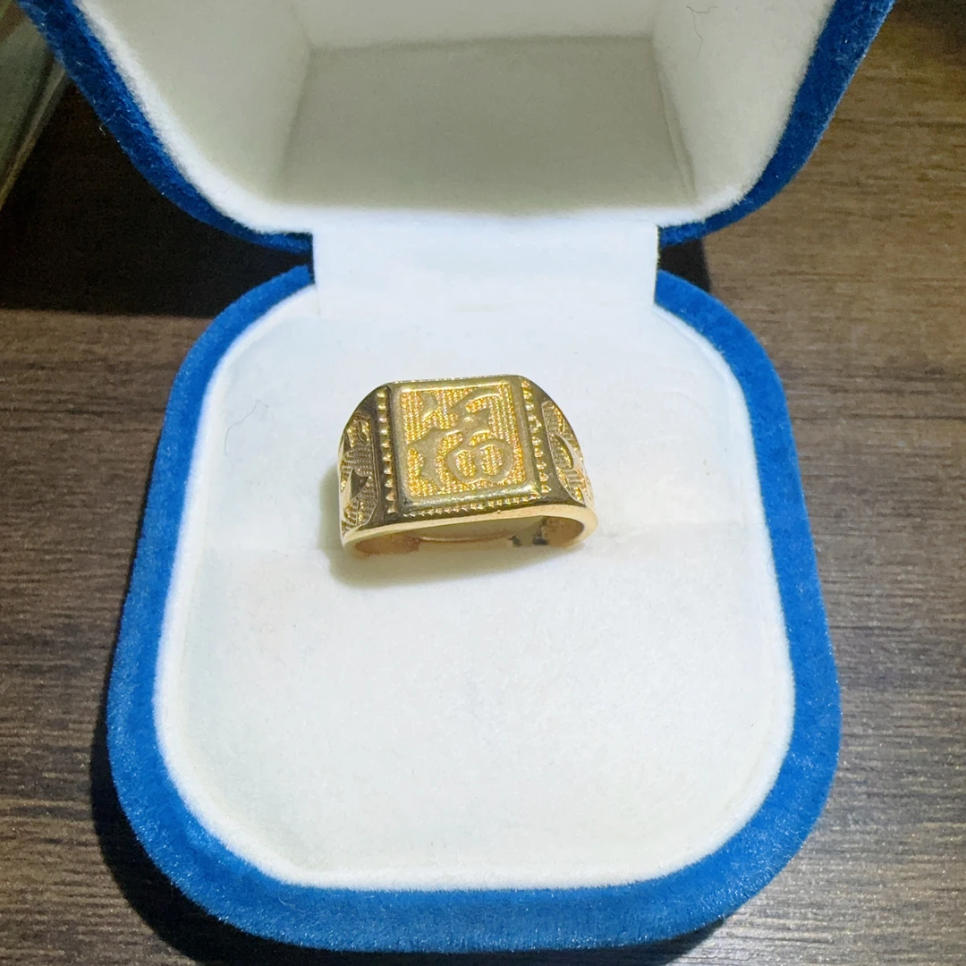 【鑫雨严选】A502戒指多样性发其一XS