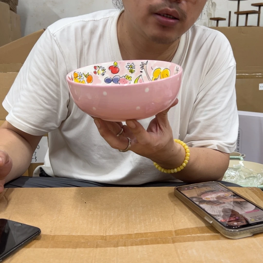 老姊妹家瓷器好漂亮呀16粉色波点微瑕