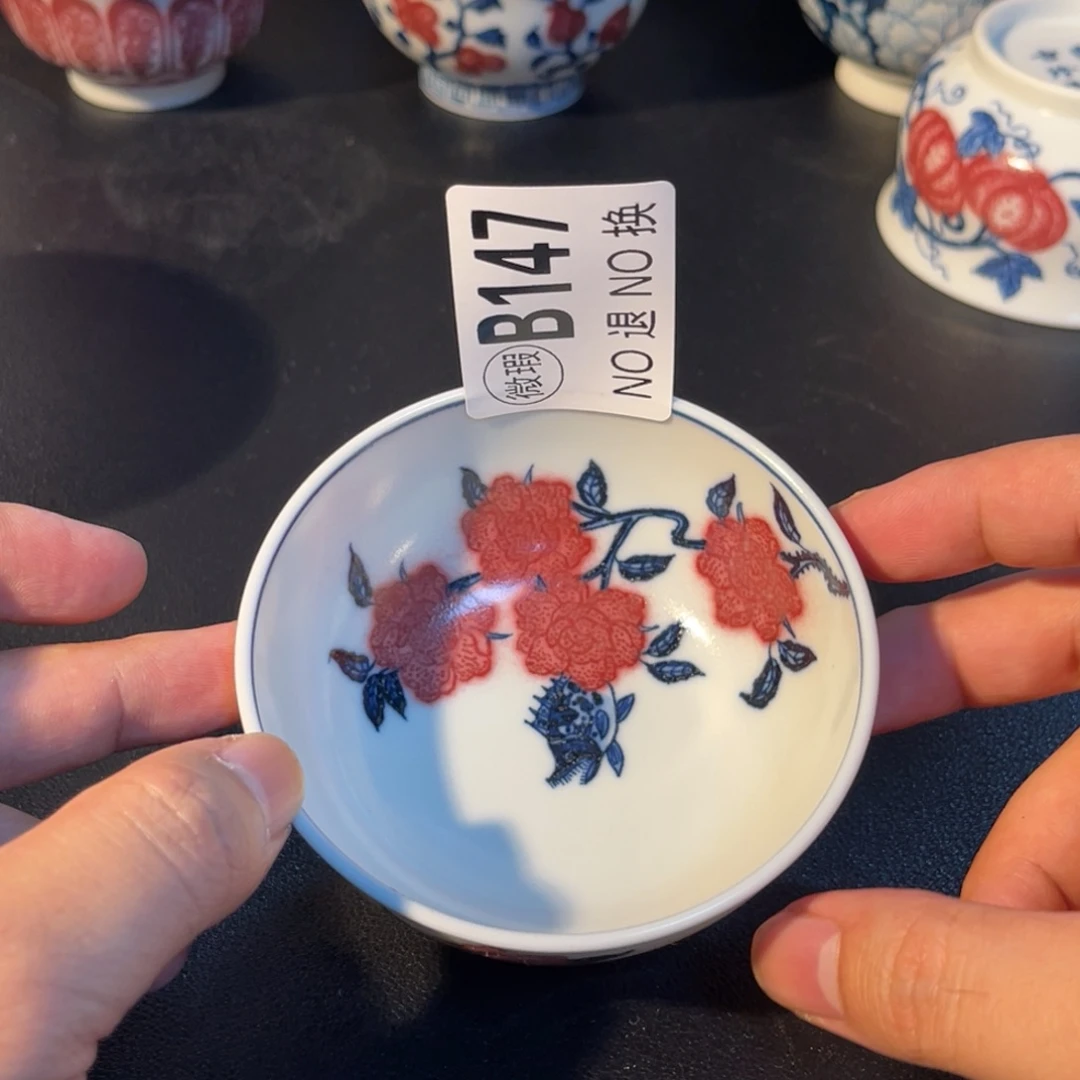 147 半月陶瓷半月陶瓷