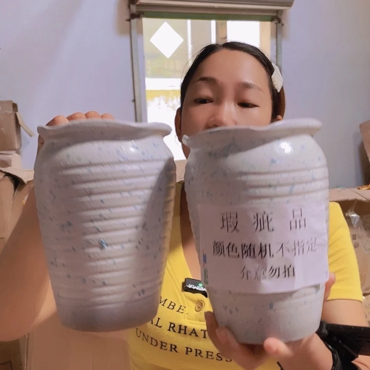 瑕疵13/20两个处理