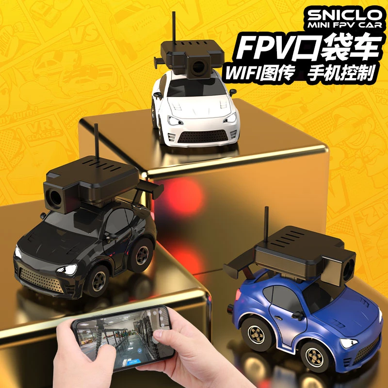 无线FPV遥控车WIFI图传RC后驱全比例手机控制西西洛克男孩玩具车