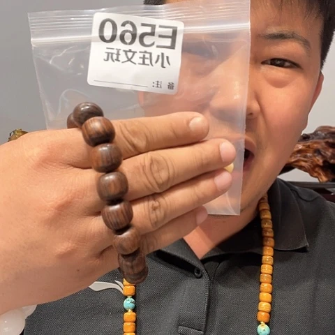 【闪购商品】石英石铁合金560