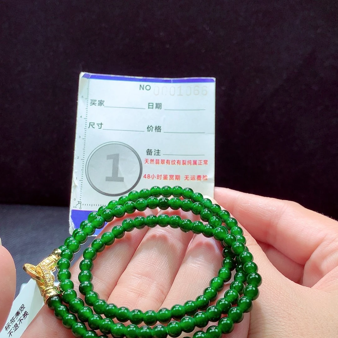 未镶嵌手链翡翠项链