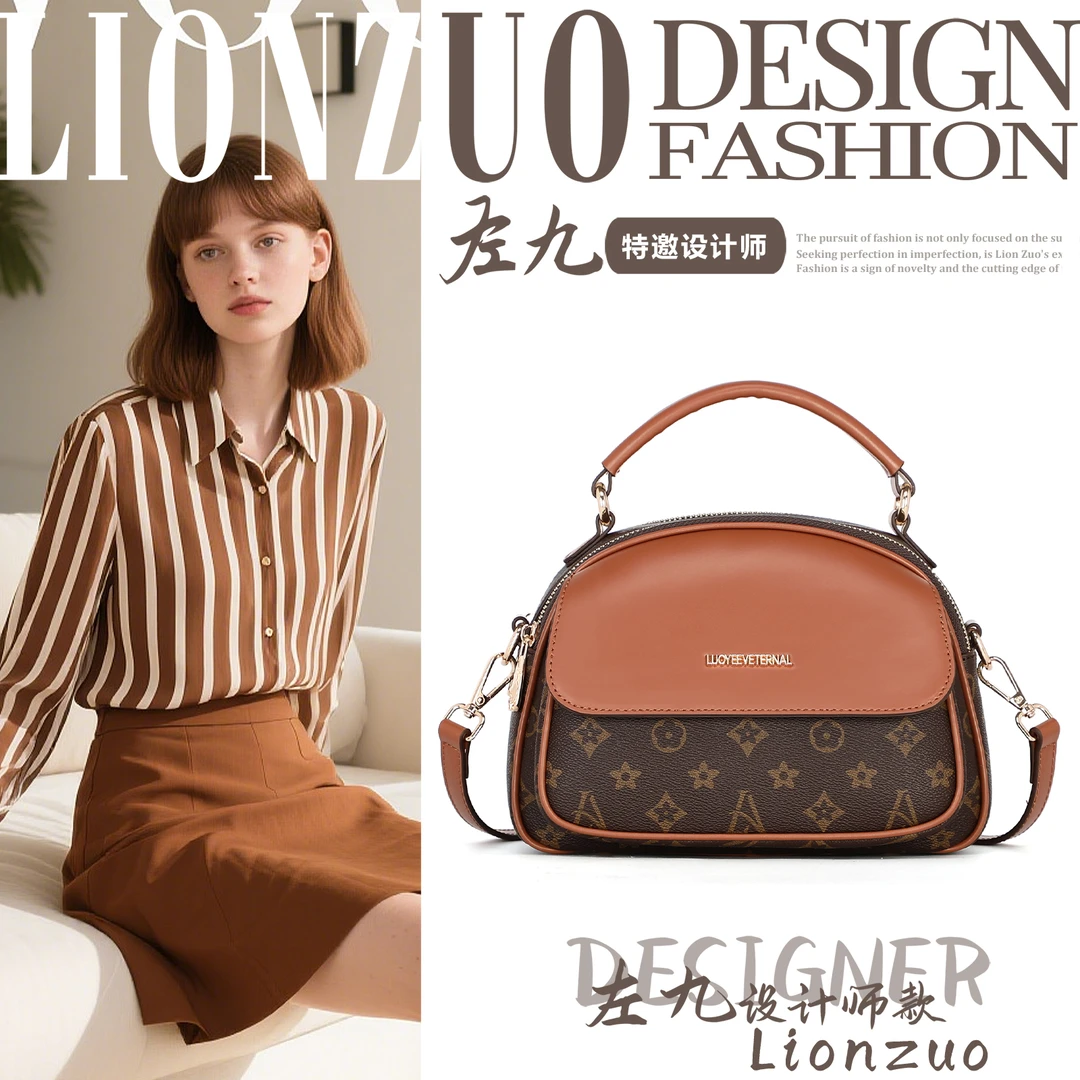 【左九设计师款】新款时尚百搭手提单肩包A1016咖色