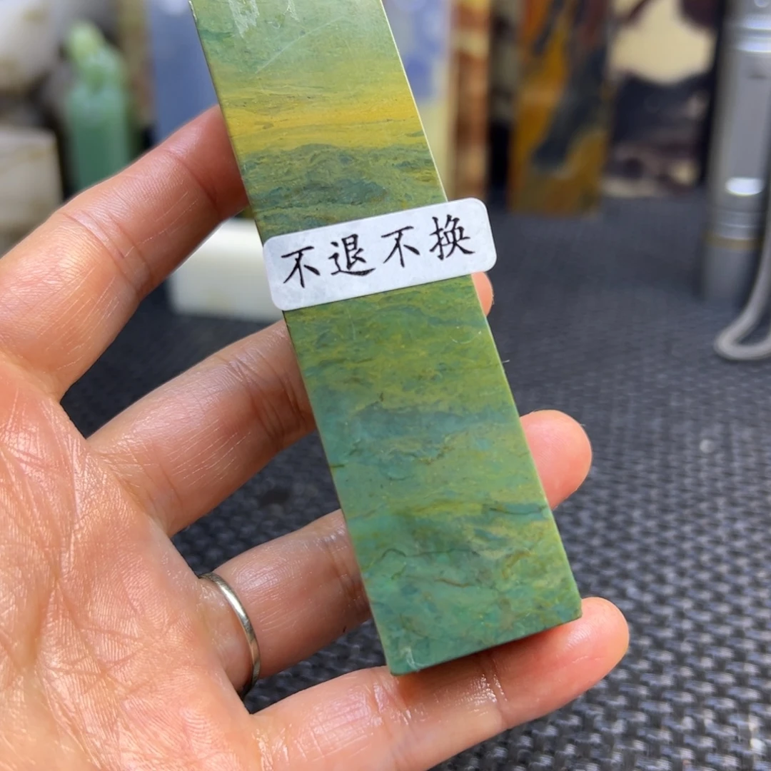 啊****青海石印章石印章石