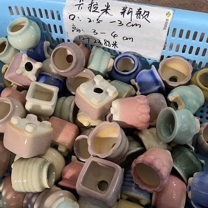 红陶 【满10米包邮默认微瑕疵】12个重复