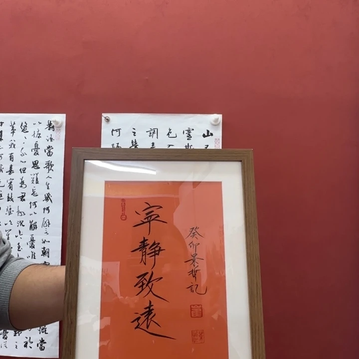 一二三四五六年画