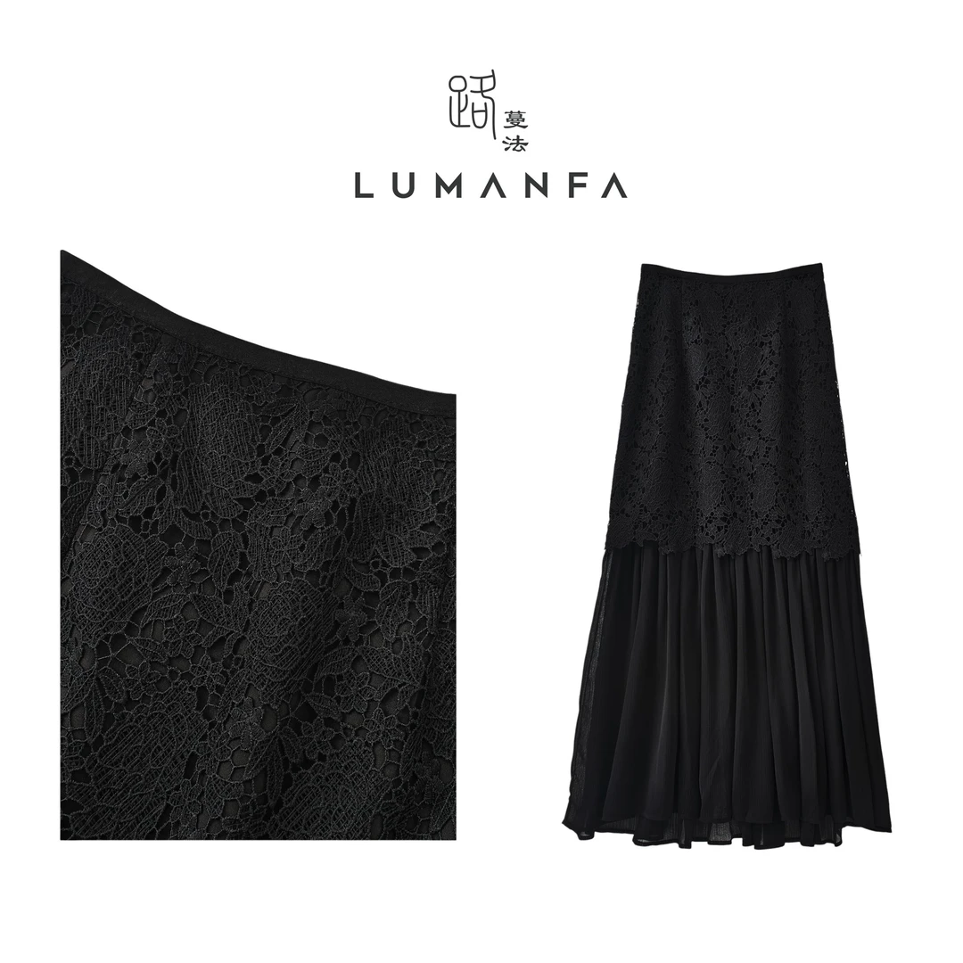 【骨线蕾丝】夏季新款气质时尚设计感蕾丝拼接鱼尾半身裙MF－1838
